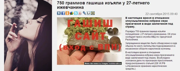 MESCALINE Володарск